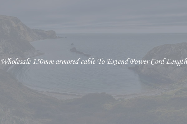 Wholesale 150mm armored cable To Extend Power Cord Length